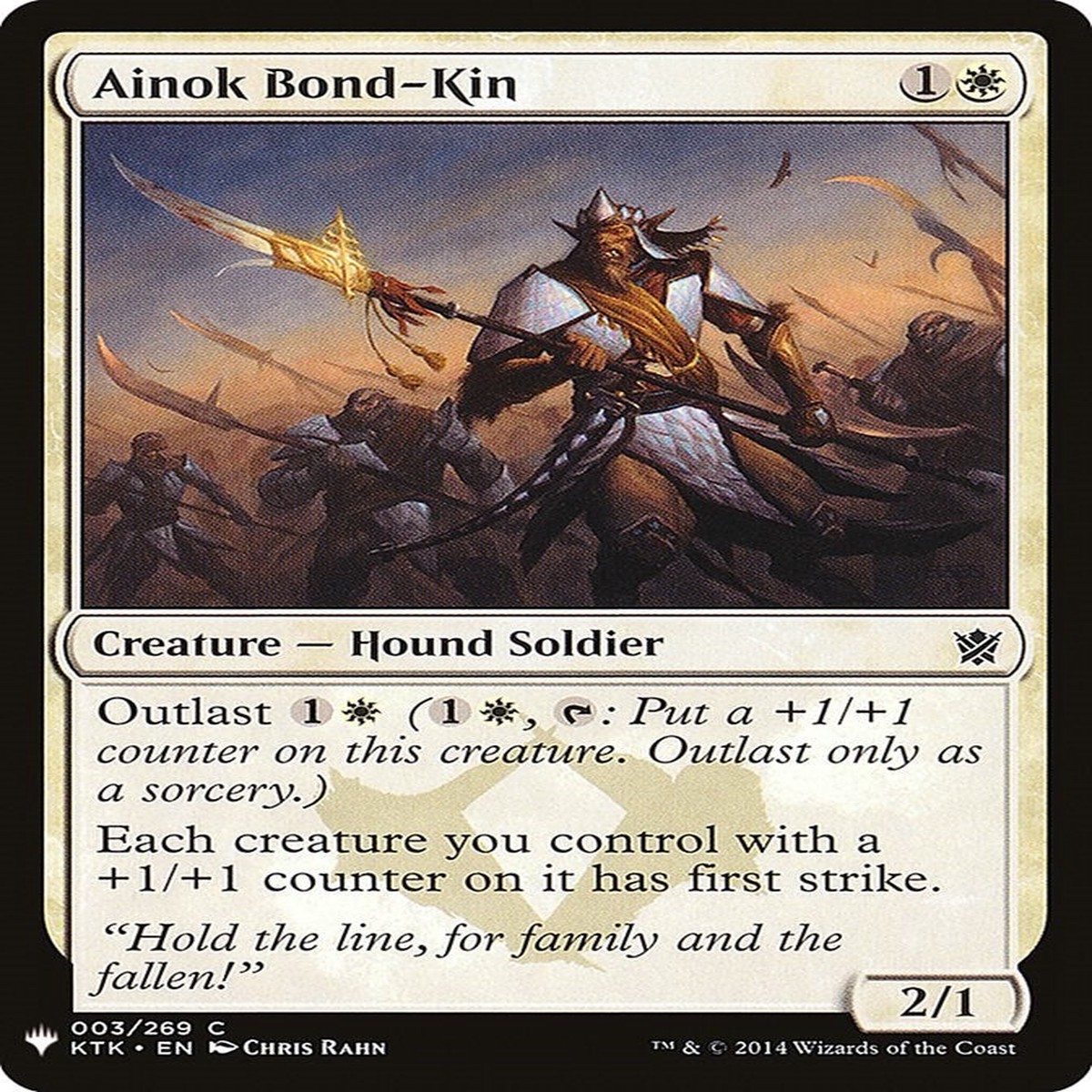 Ainok Bond-Kin [LIST - 3] - Near Mint | English | Normal
