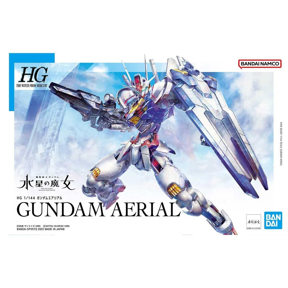 Bandai - High Grade 1/144 Gundam Aerial