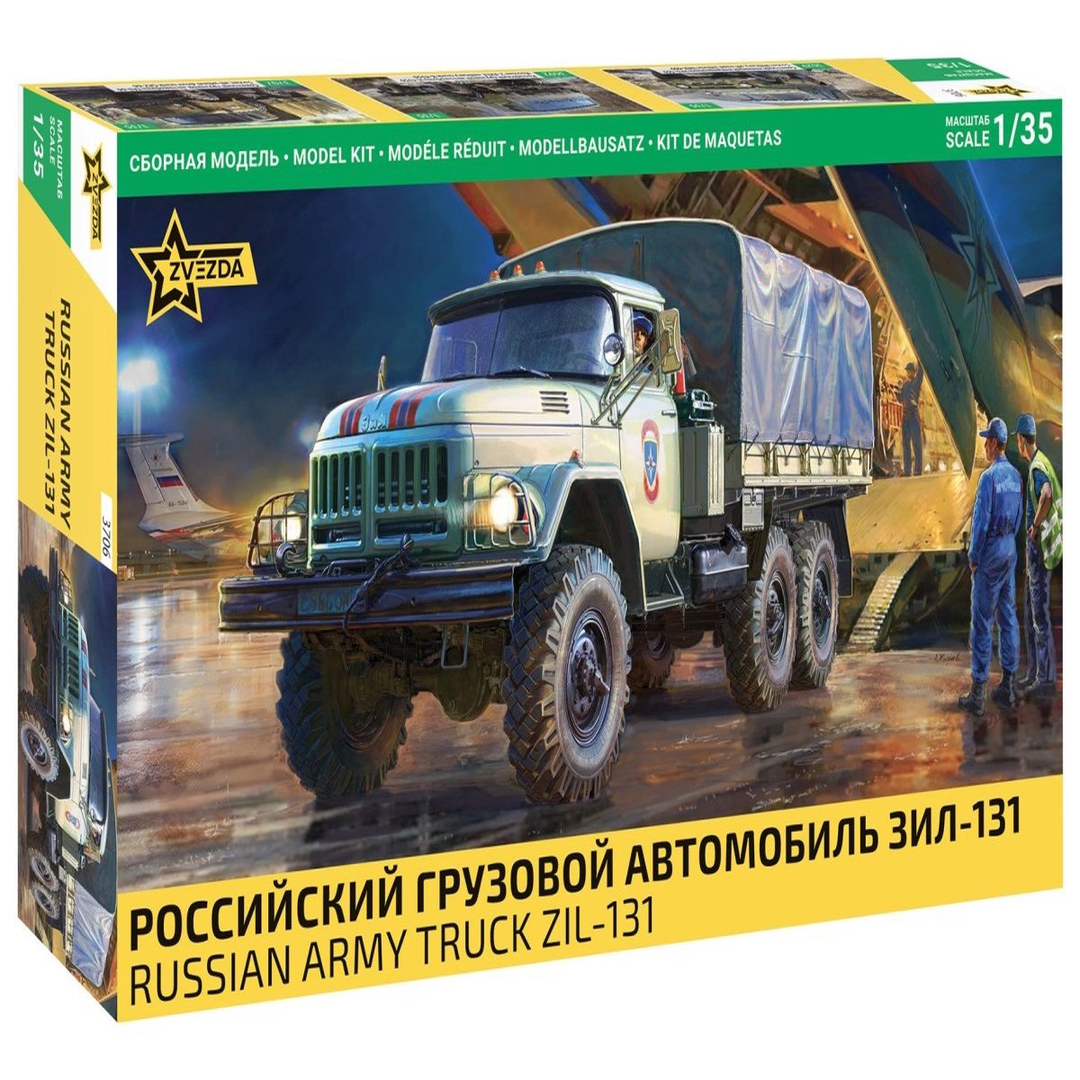 Zvezda 1:35 Russian Army Truck ZiL-131 - Z3706