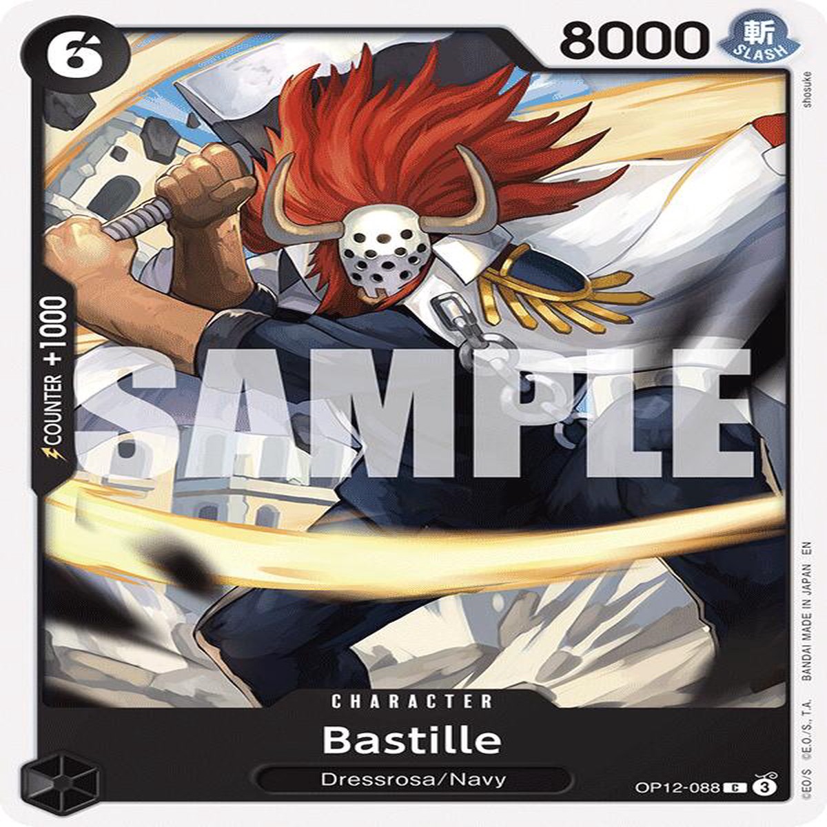 Bastille [OP12 - OP12-088] - Near Mint | English | Normal