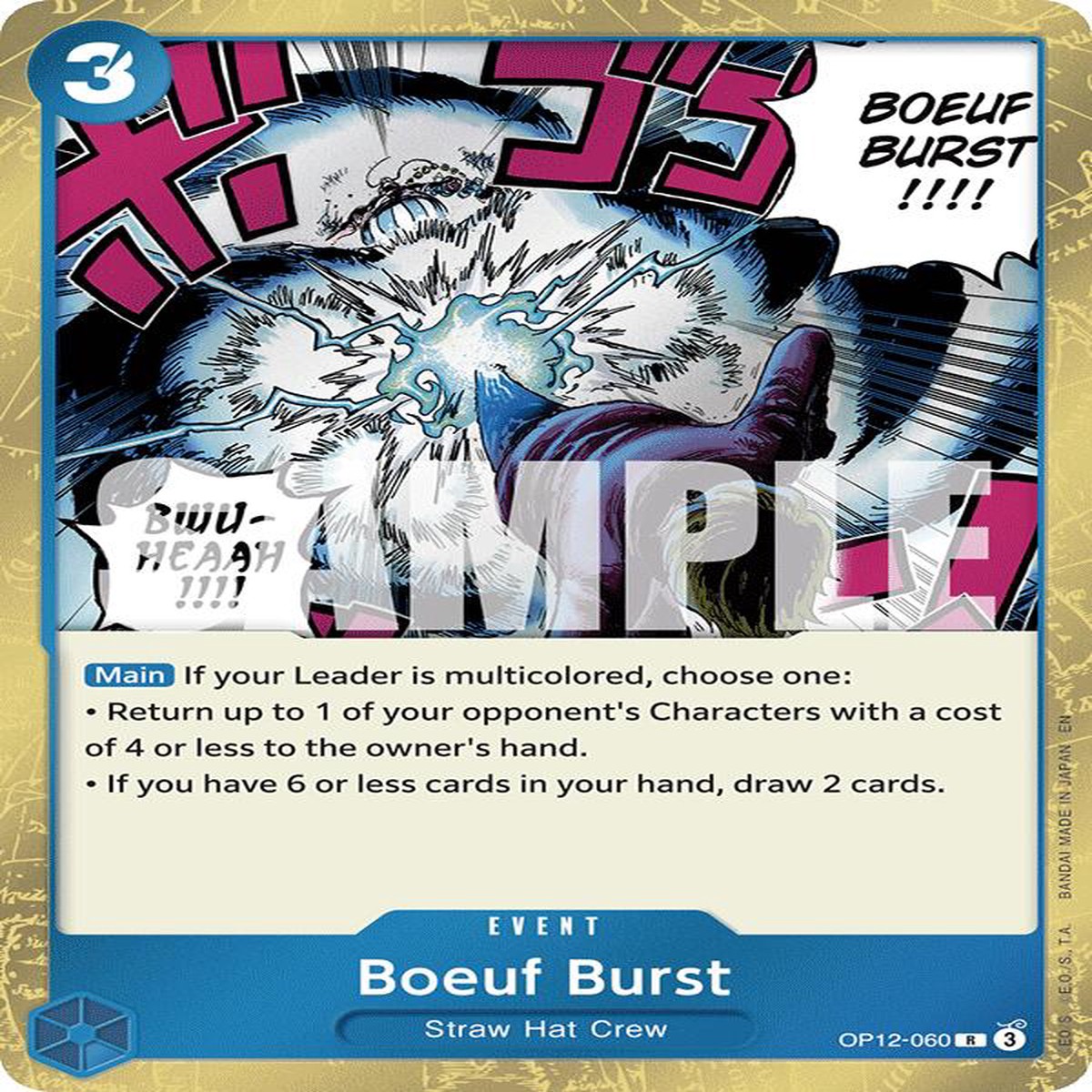 Boeuf Burst [OP12 - OP12-060] - Near Mint | English | Foil