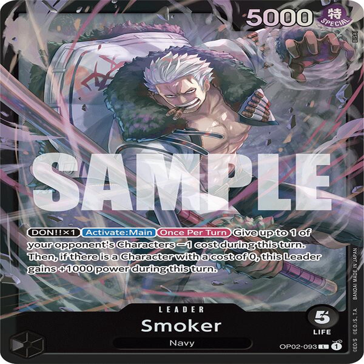 Smoker (OP02-093) [ST-19 - OP02-093] - Near Mint | English | Foil