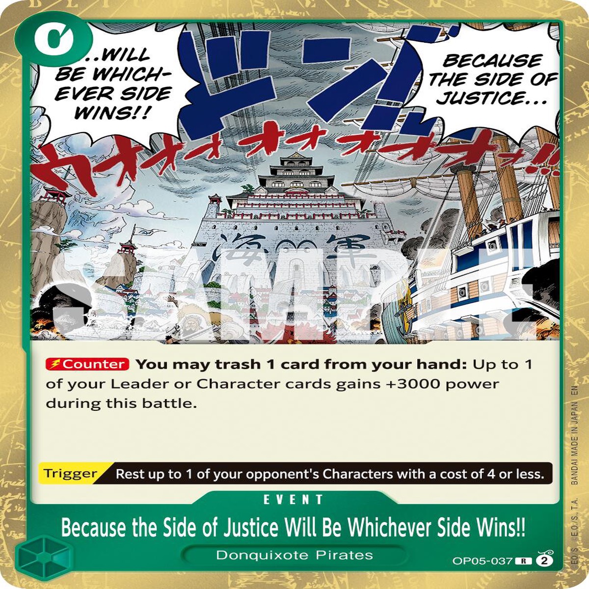 Because the Side of Justice Will Be Whichever Side Wins!! (Reprint) [PRB-02 - OP05-037] - Near Mint | English | Foil