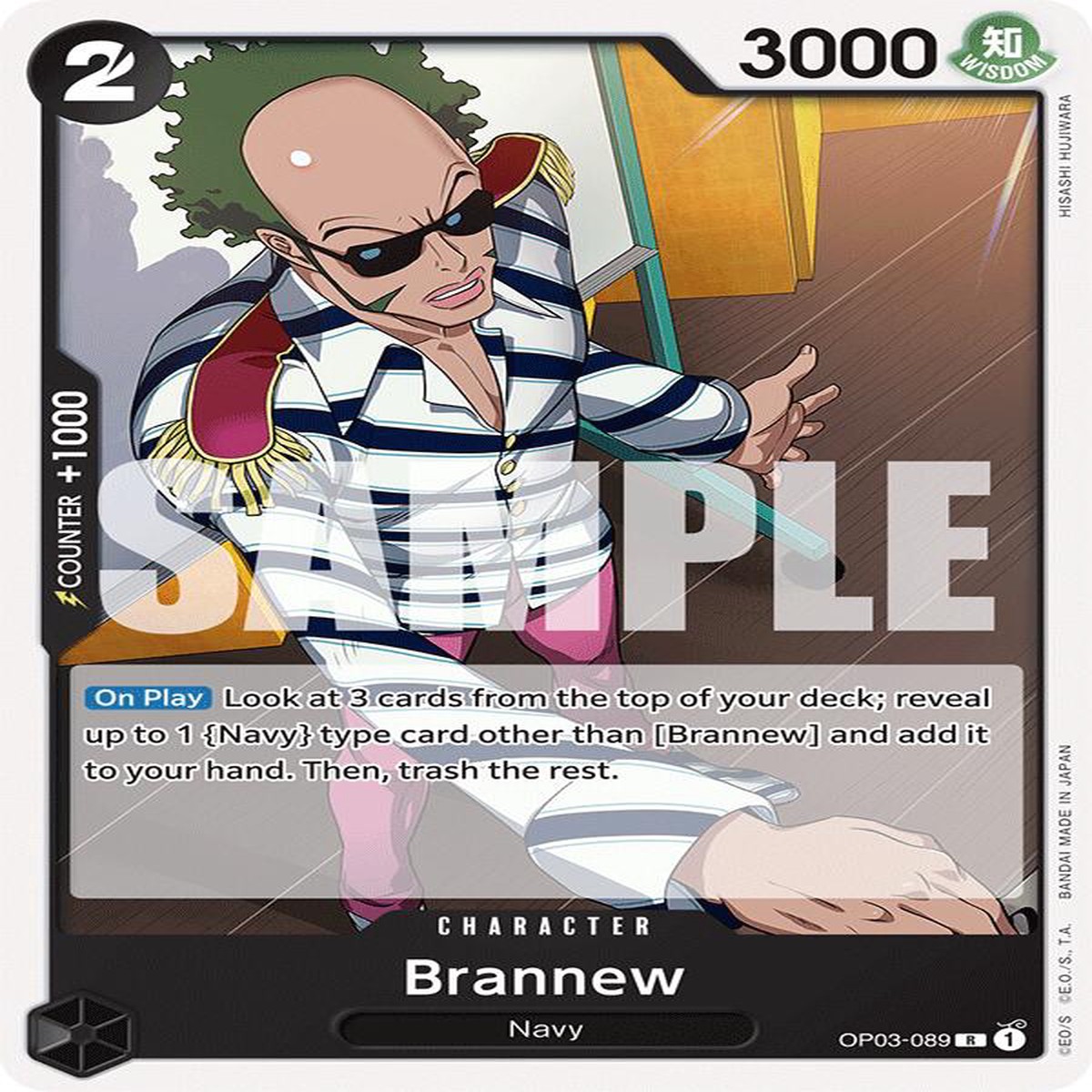 Brannew [ST-19 - OP03-089] - Near Mint | English | Normal