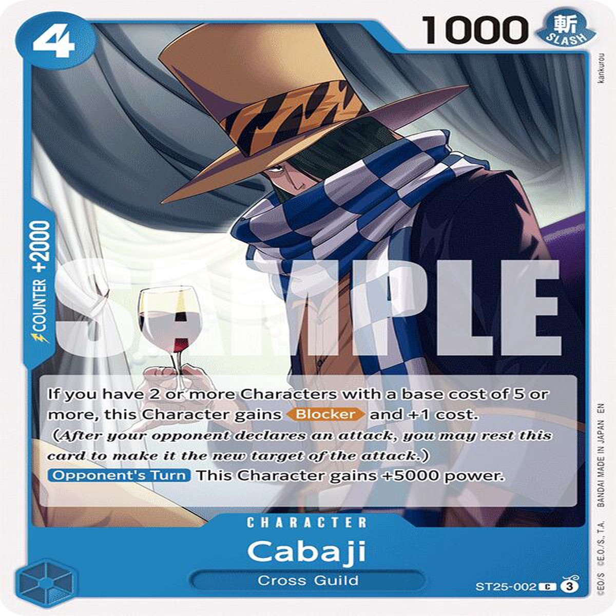 Cabaji [ST-25 - ST25-002] - Near Mint | English | Normal