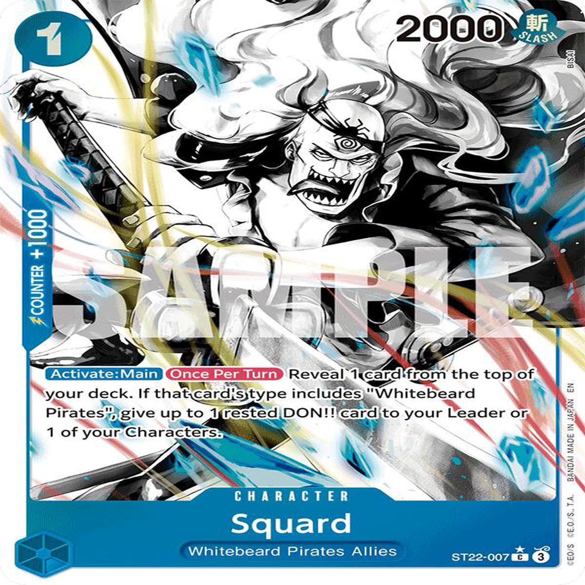 Squard (Parallel) [ST-22 - ST22-007] - Near Mint | English | Foil