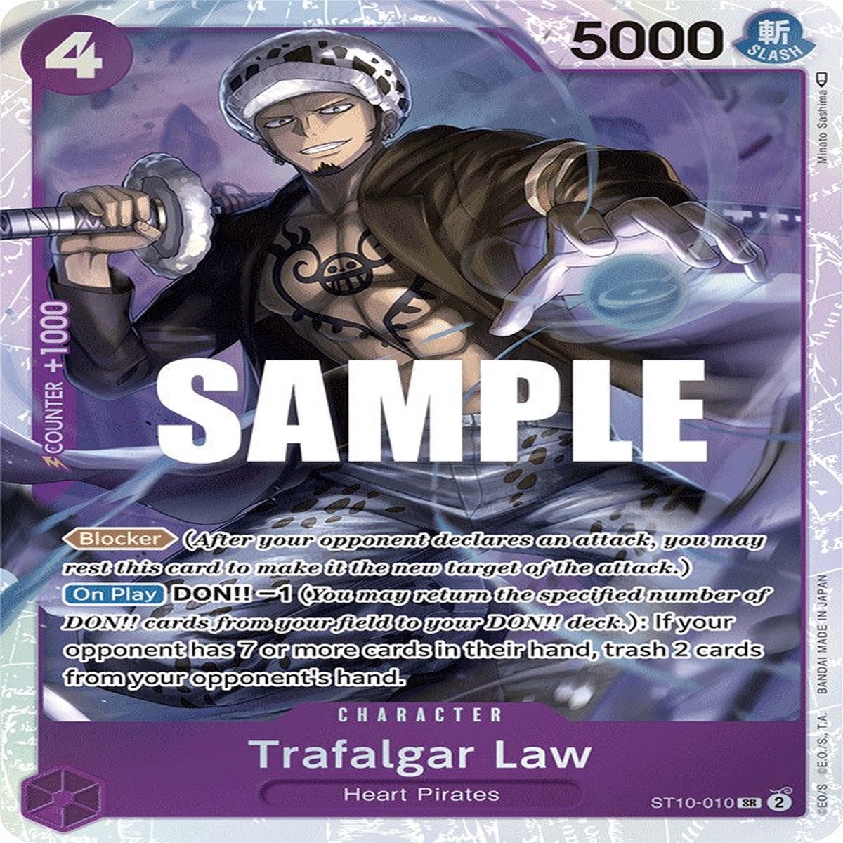 Trafalgar Law (010) [ST-10 - ST10-010] - Lightly Played | English | Foil