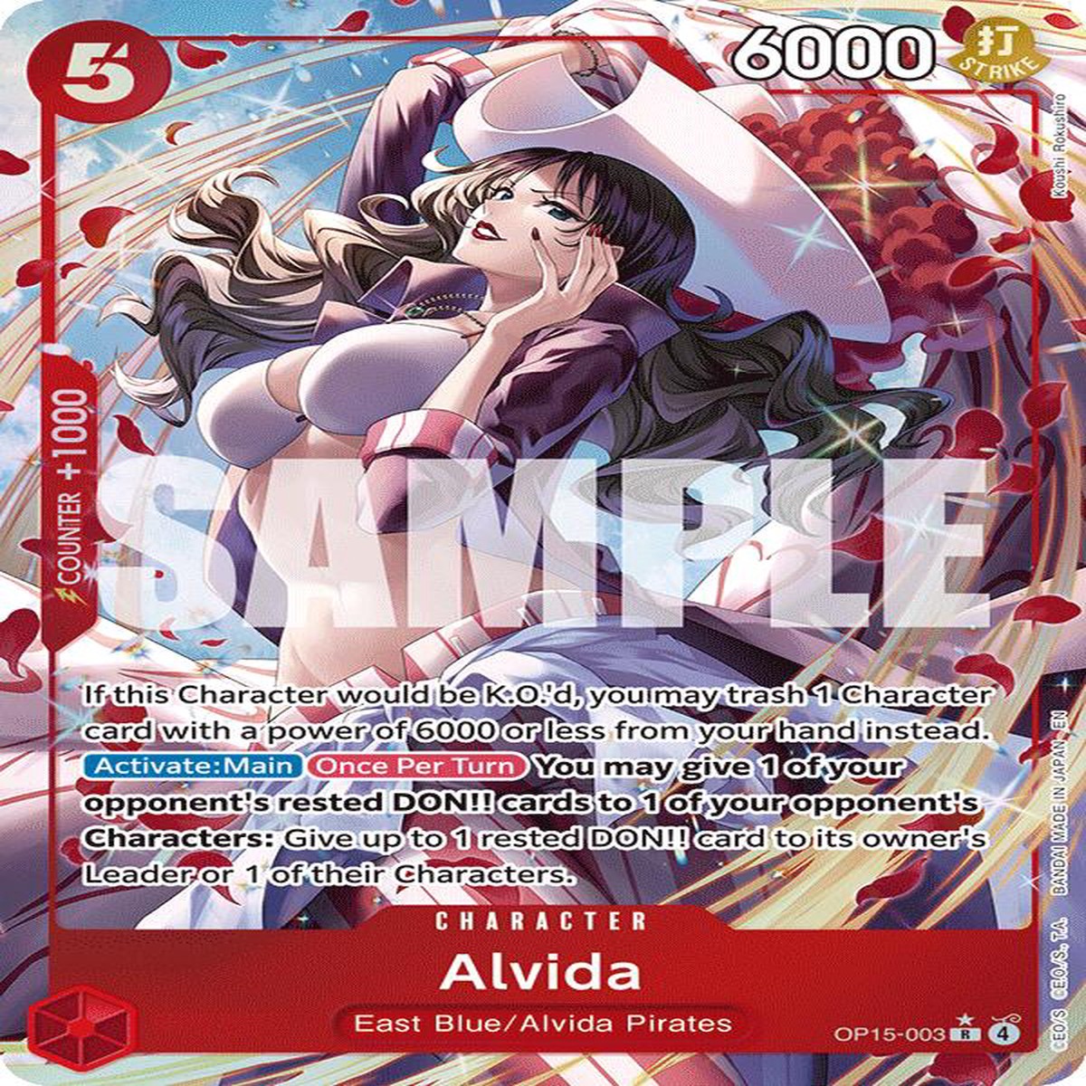 Alvida (Alternate Art) [OP15-EB04 - OP15-003] - Near Mint | English | Foil