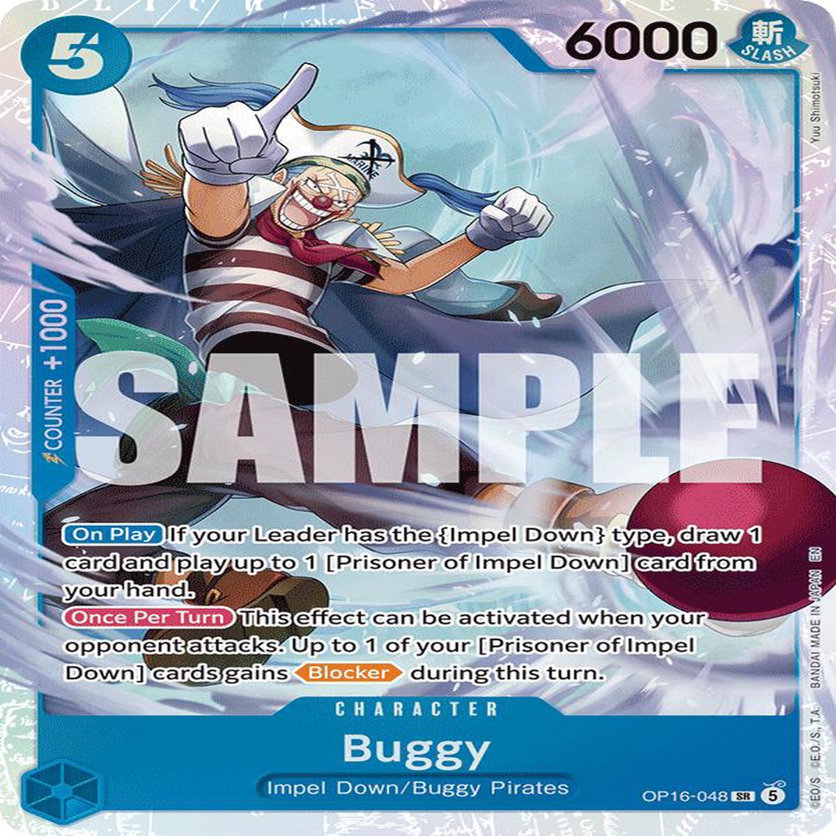 Buggy (048) [OP16 - OP16-048] - Near Mint | English | Foil