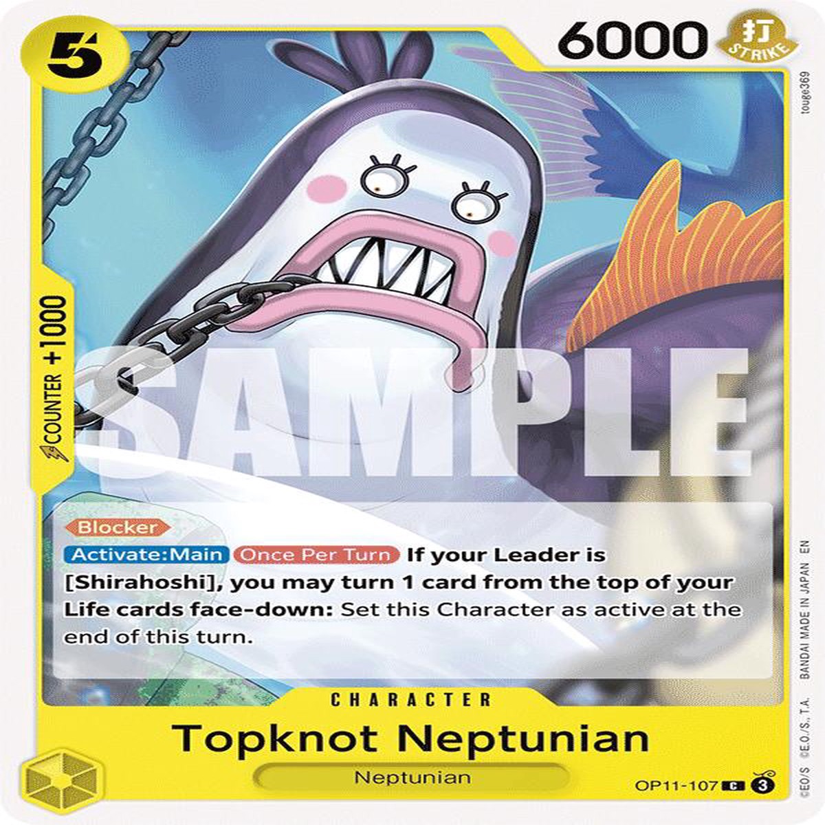 Topknot Neptunian [OP11 - OP11-107] - Near Mint | English | Normal