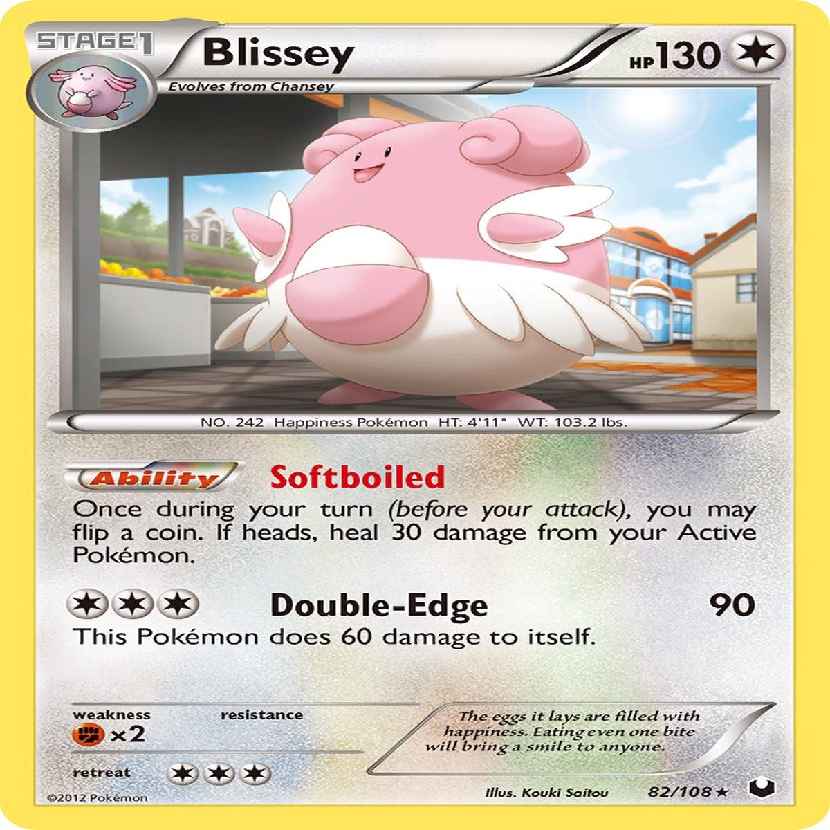 Blissey (82/108) (Battle Arena Deck Exclusive) (Theme Deck Exclusive) [Black & White: Dark Explorers] - NM
