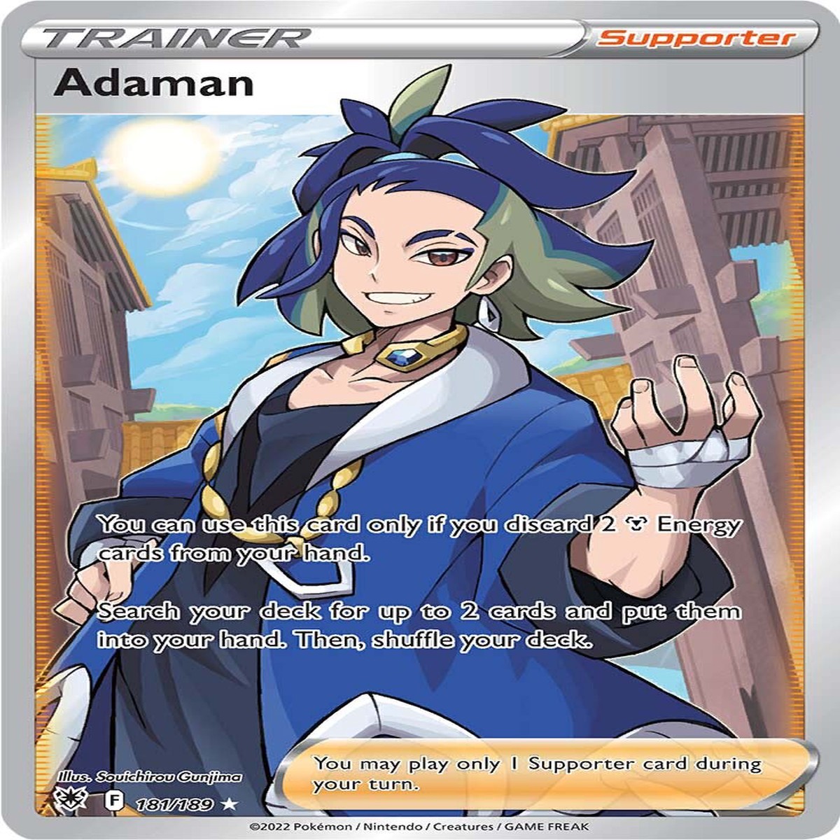 Adaman (181/189) [Sword & Shield: Astral Radiance] - NM Holofoil