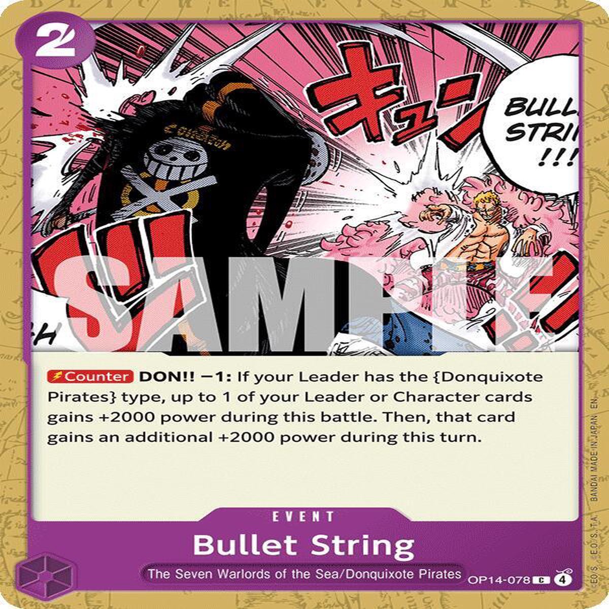 Bullet String Normal The Azure Sea's Seven C OP14-078 - Near Mint