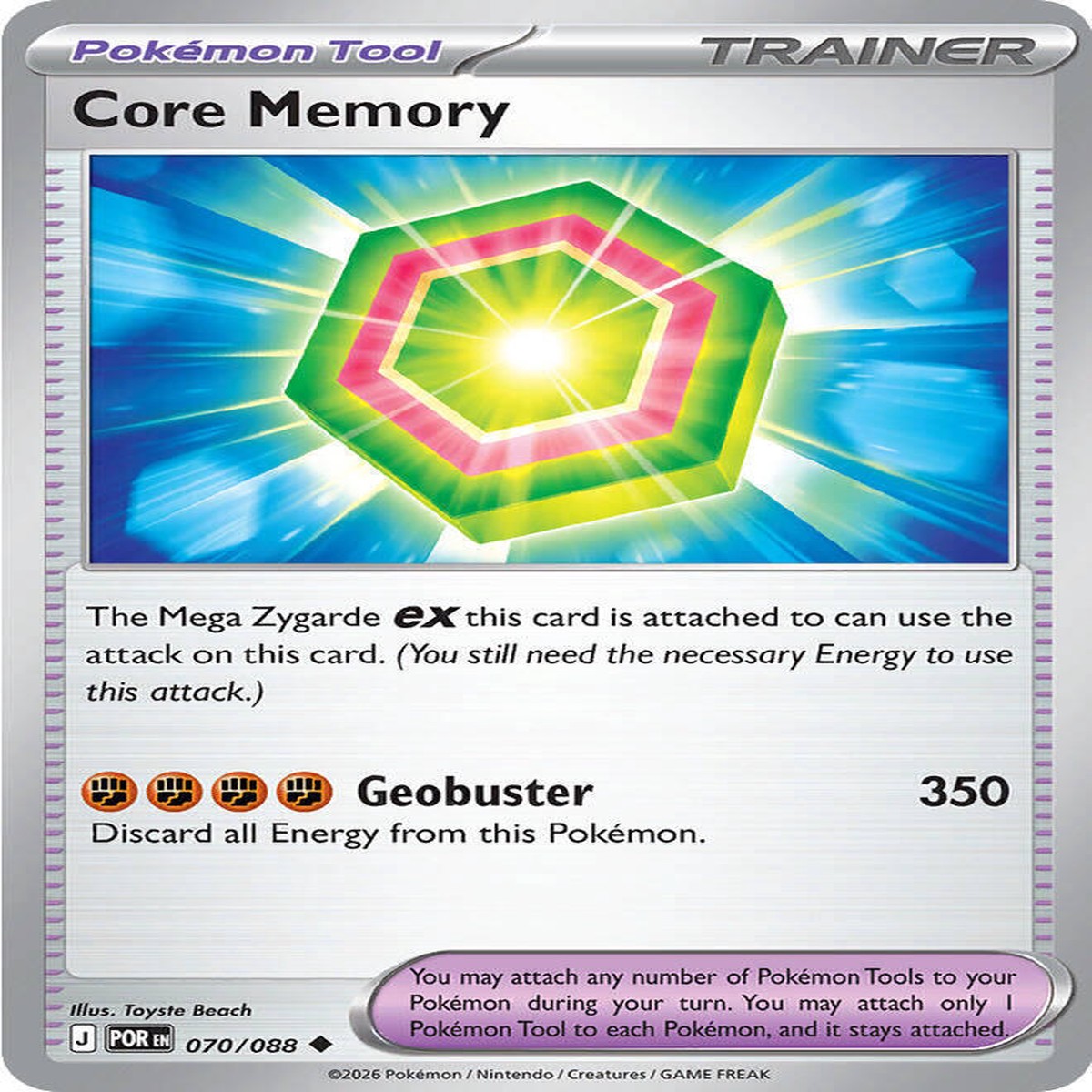 Core Memory Normal ME03: Perfect Order Uncommon 070/088 - Near Mint