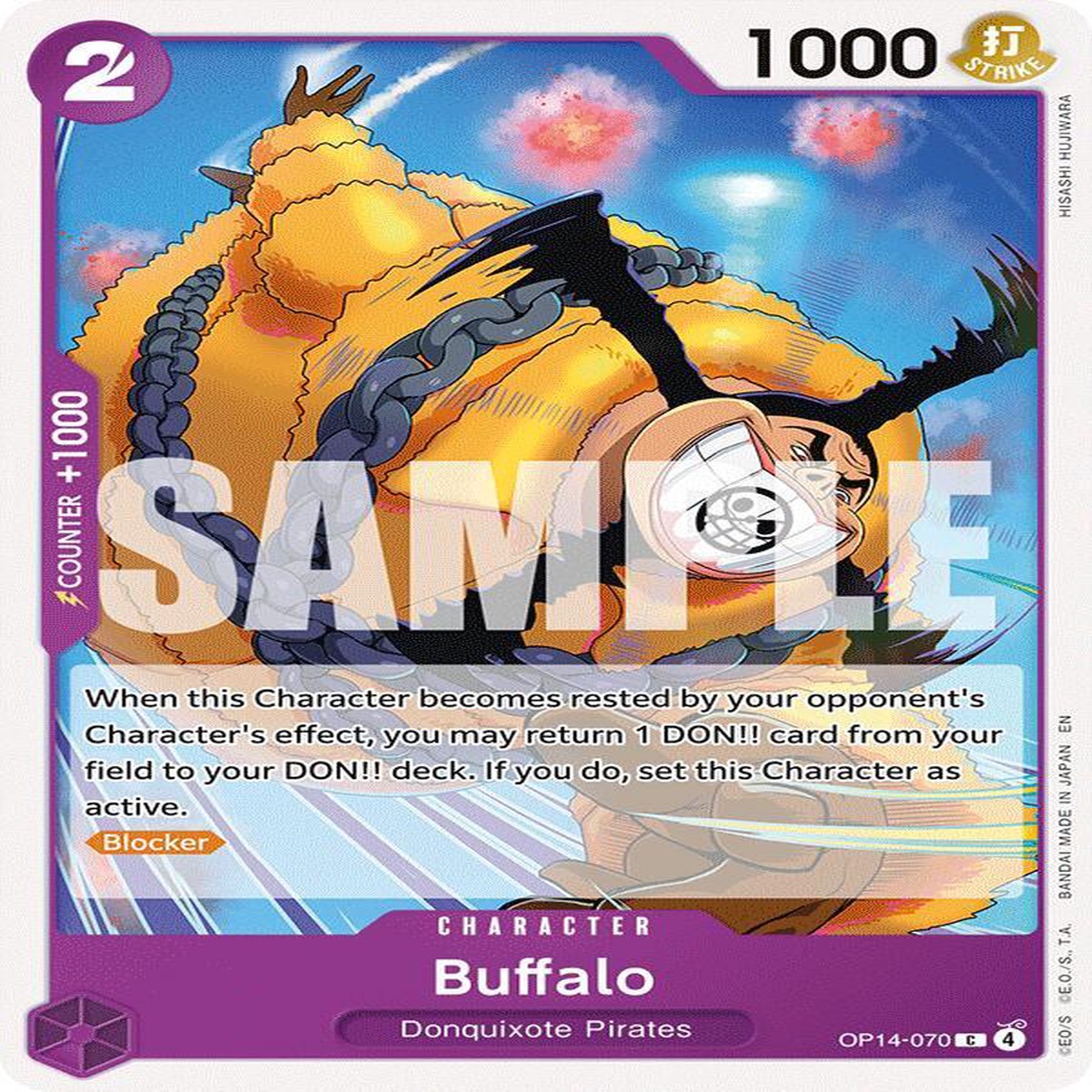 Buffalo Normal The Azure Sea's Seven C OP14-070 - Near Mint
