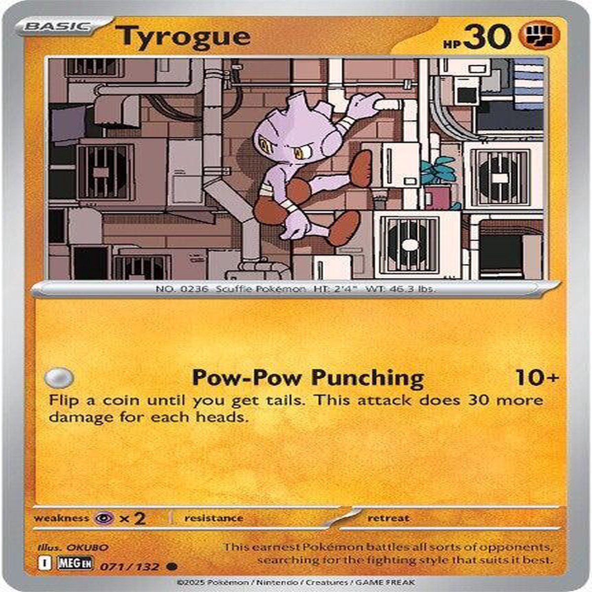 Tyrogue Normal ME01: Mega Evolution Common 071/132 - Near Mint