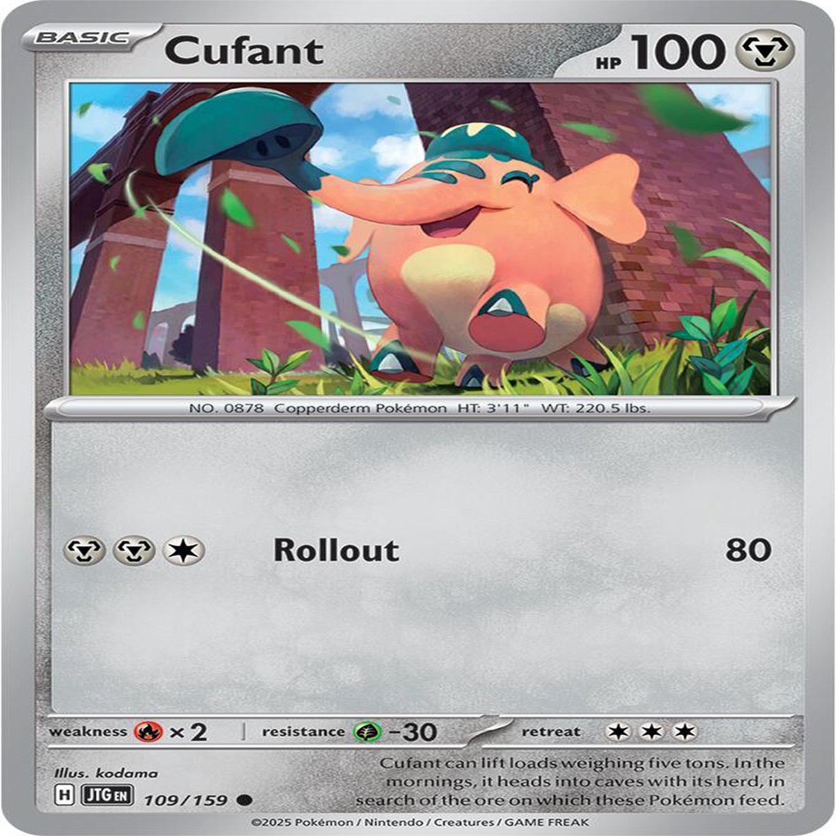 Cufant Normal SV09: Journey Together Common 109/159 - Near Mint