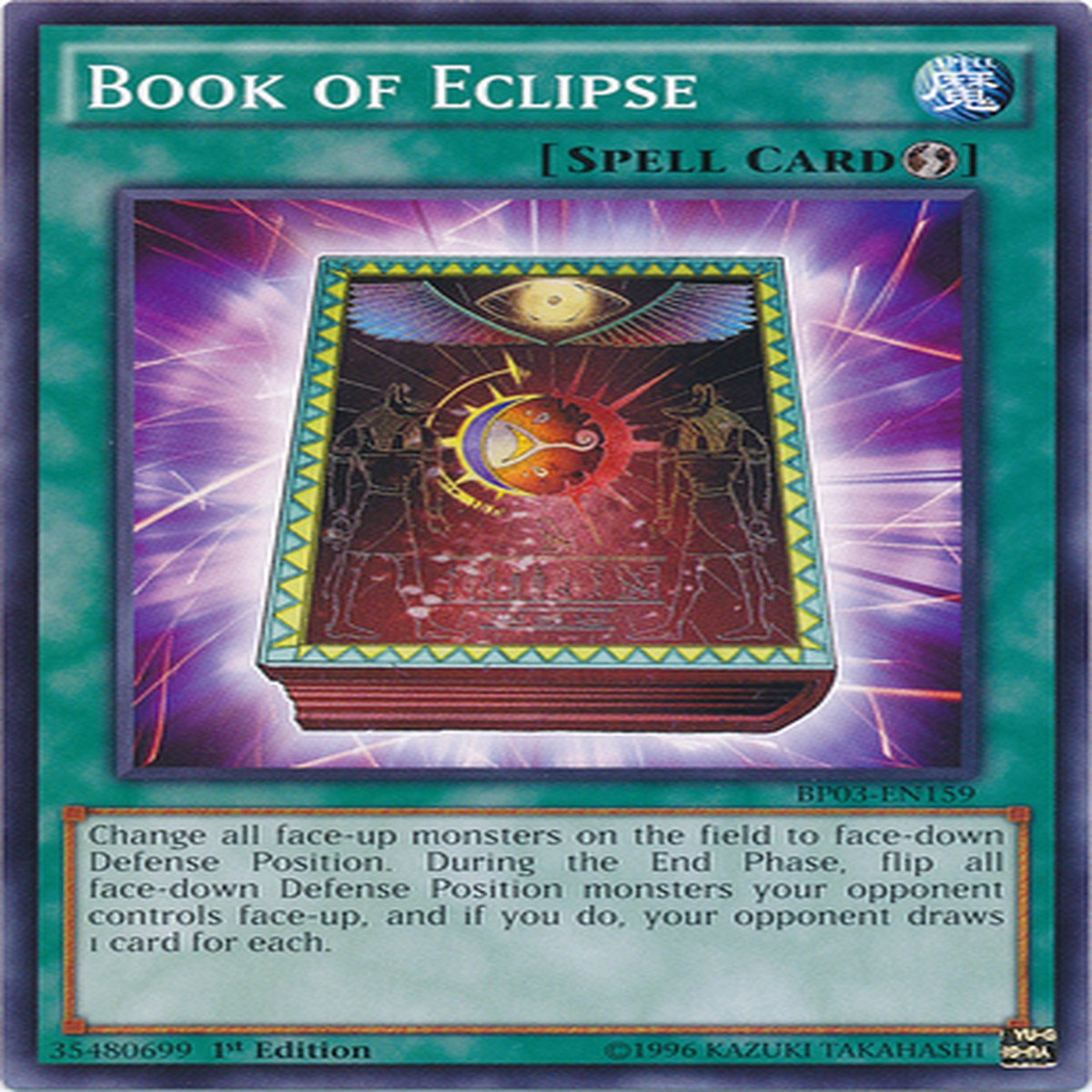 Book of Eclipse [BP03-EN159] Common - NM 1st Edition