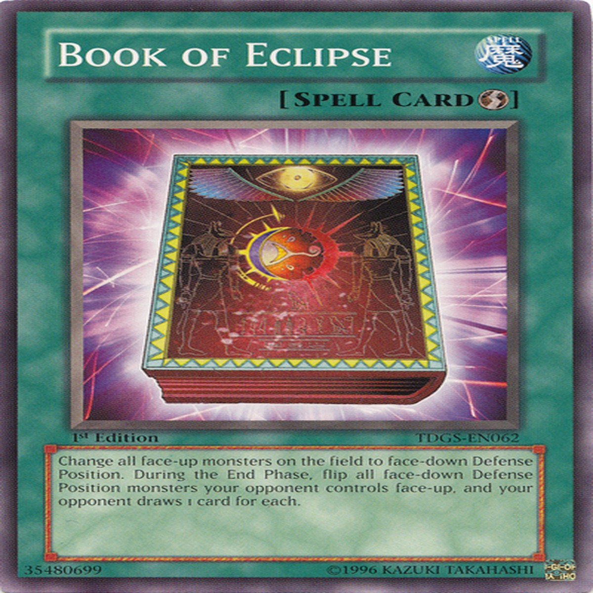Book of Eclipse [TDGS-EN062] Common - NM 1st Edition