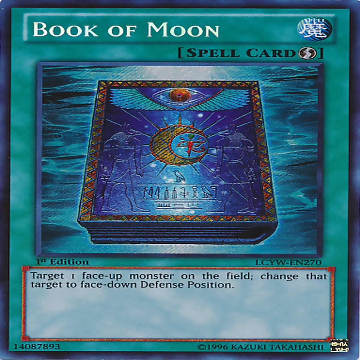 Book of Moon [LCYW-EN270] Secret Rare - NM 1st Edition