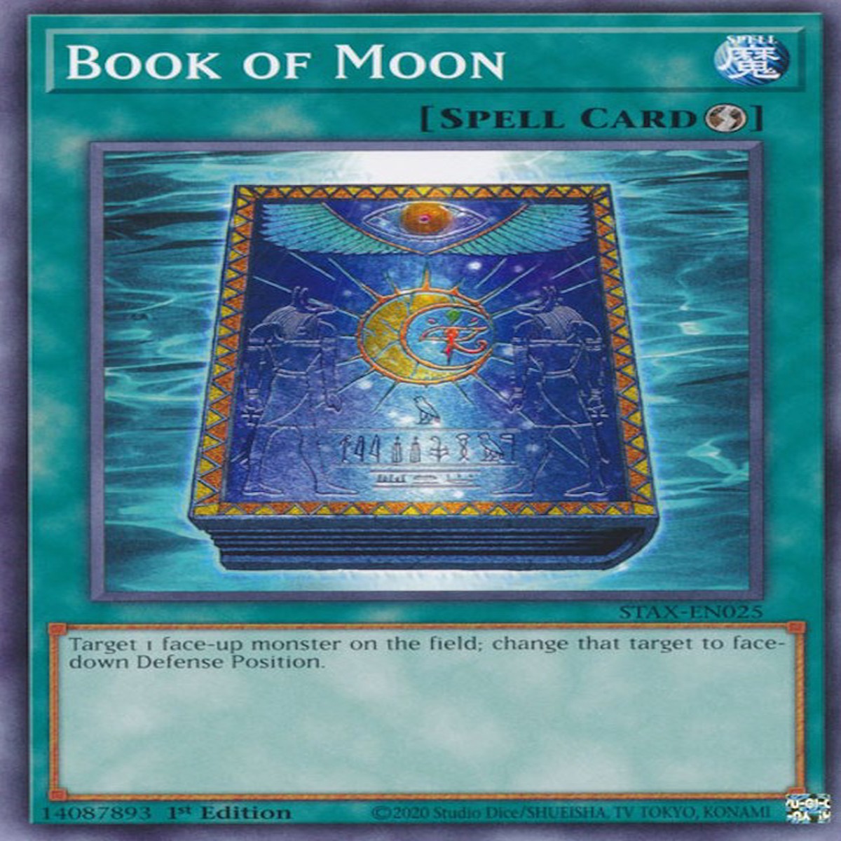 Book of Moon [STAX-EN025] Common - NM 1st Edition