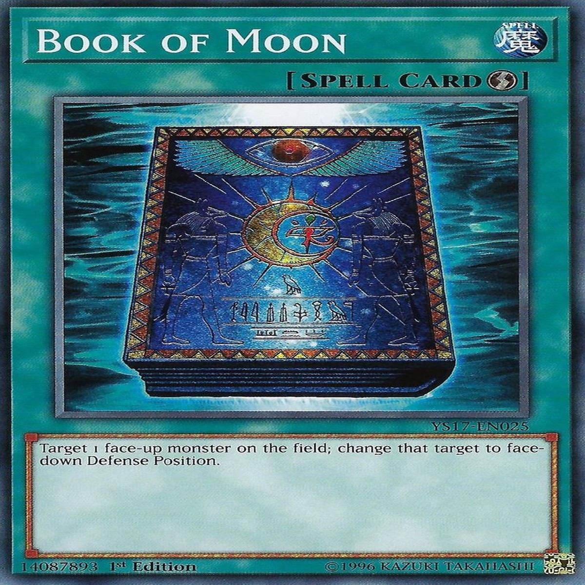 Book of Moon [YS17-EN025] Common - NM 1st Edition