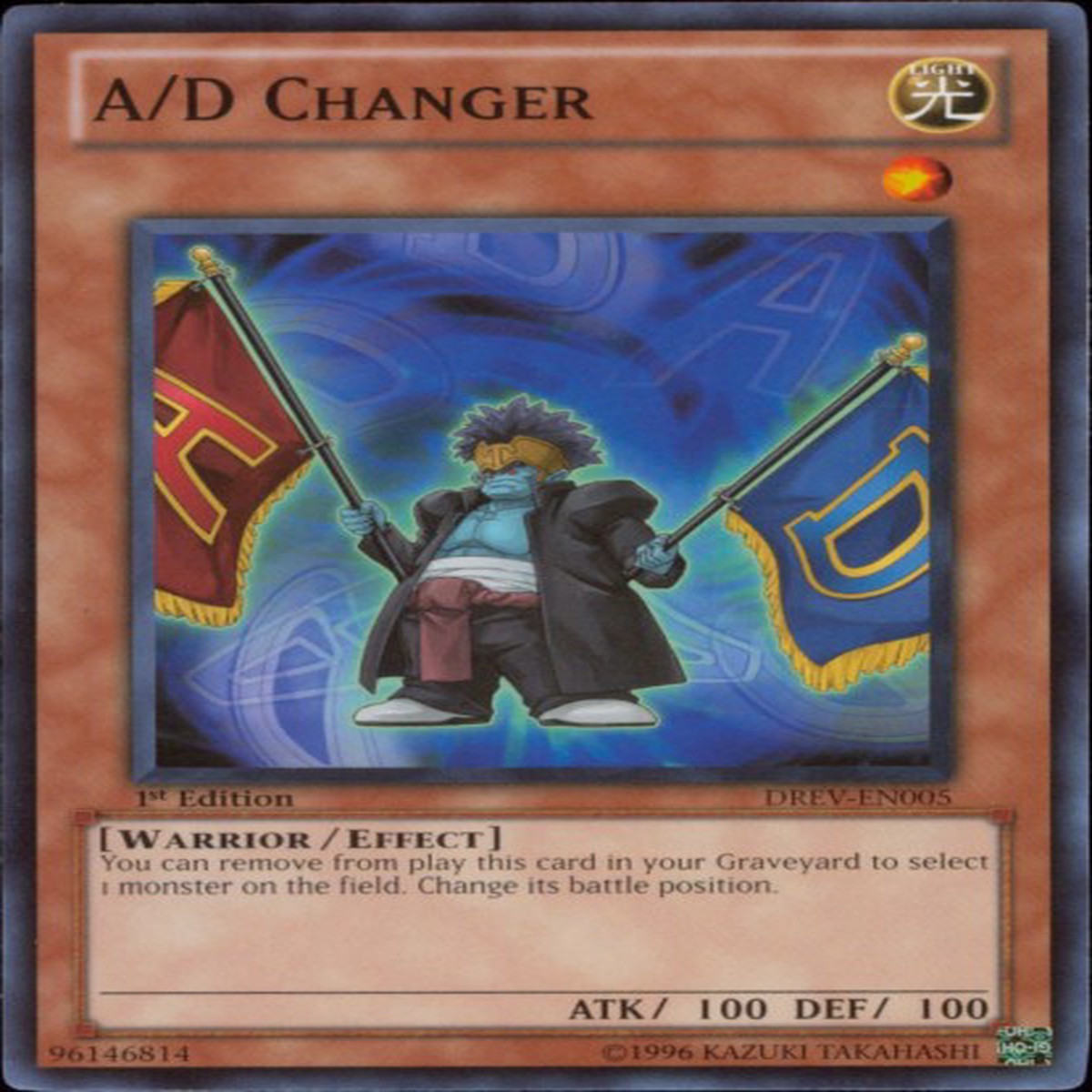 A/D Changer [DREV-EN005] Common - NM Unlimited