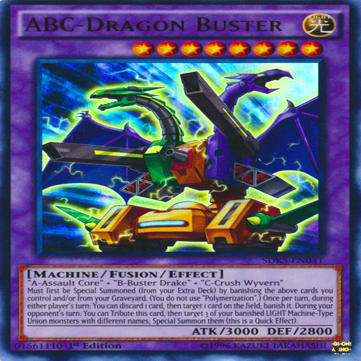 ABC-Dragon Buster [SDKS-EN041] Ultra Rare - NM Unlimited