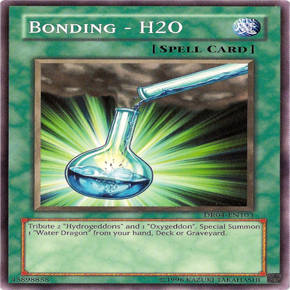 Bonding - H2O [DR04-EN103] Common - NM Unlimited
