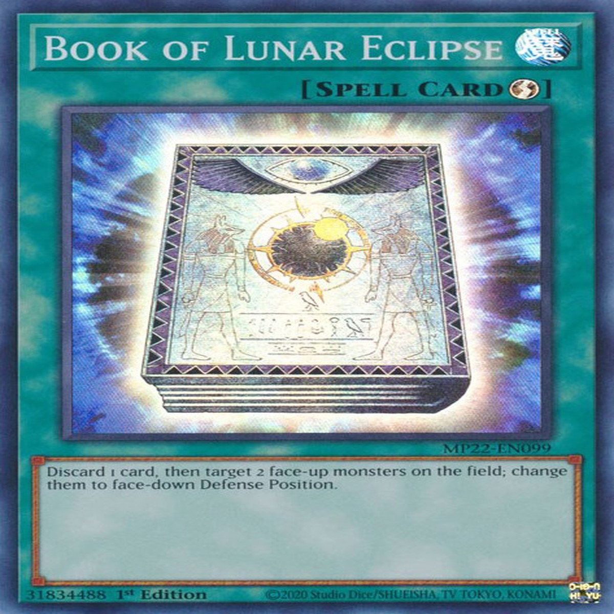 Book of Lunar Eclipse [MP22-EN099] Super Rare - NM 1st Edition