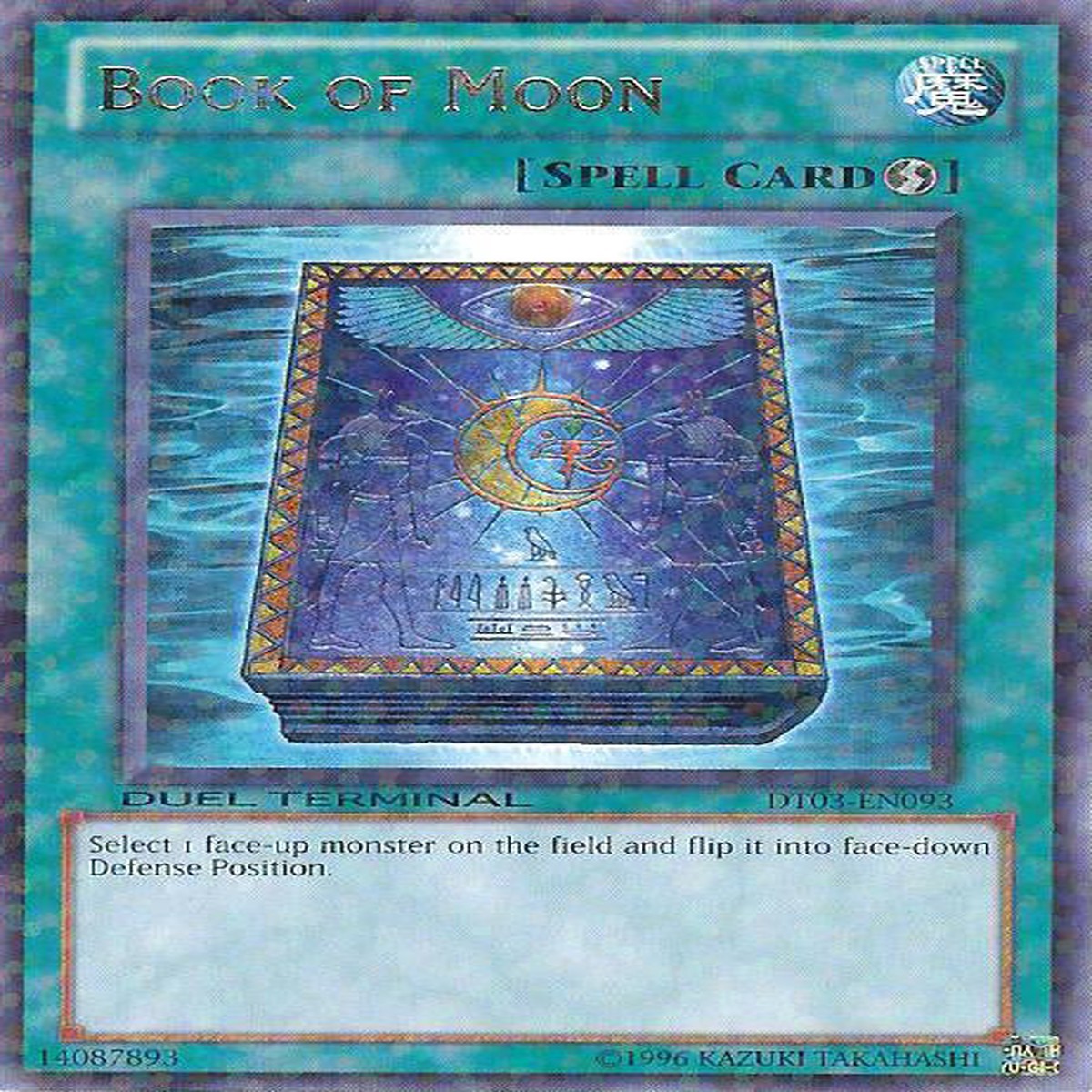 Book of Moon [DT03-EN093] Rare - NM Limited