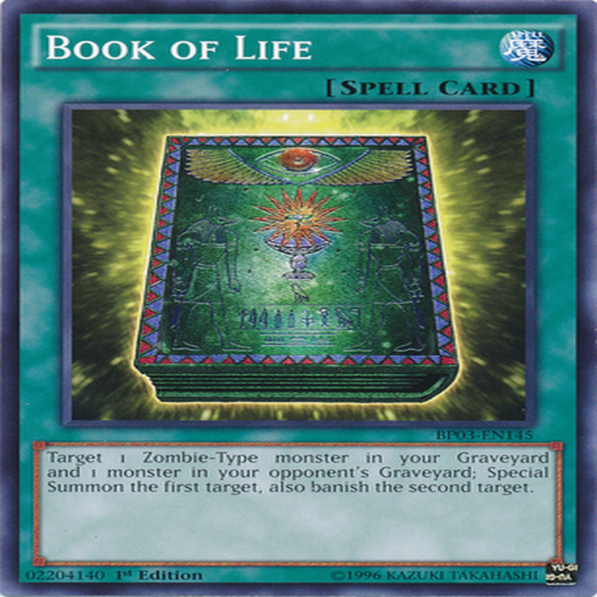 Book of Life [BP03-EN145] Common - NM 1st Edition