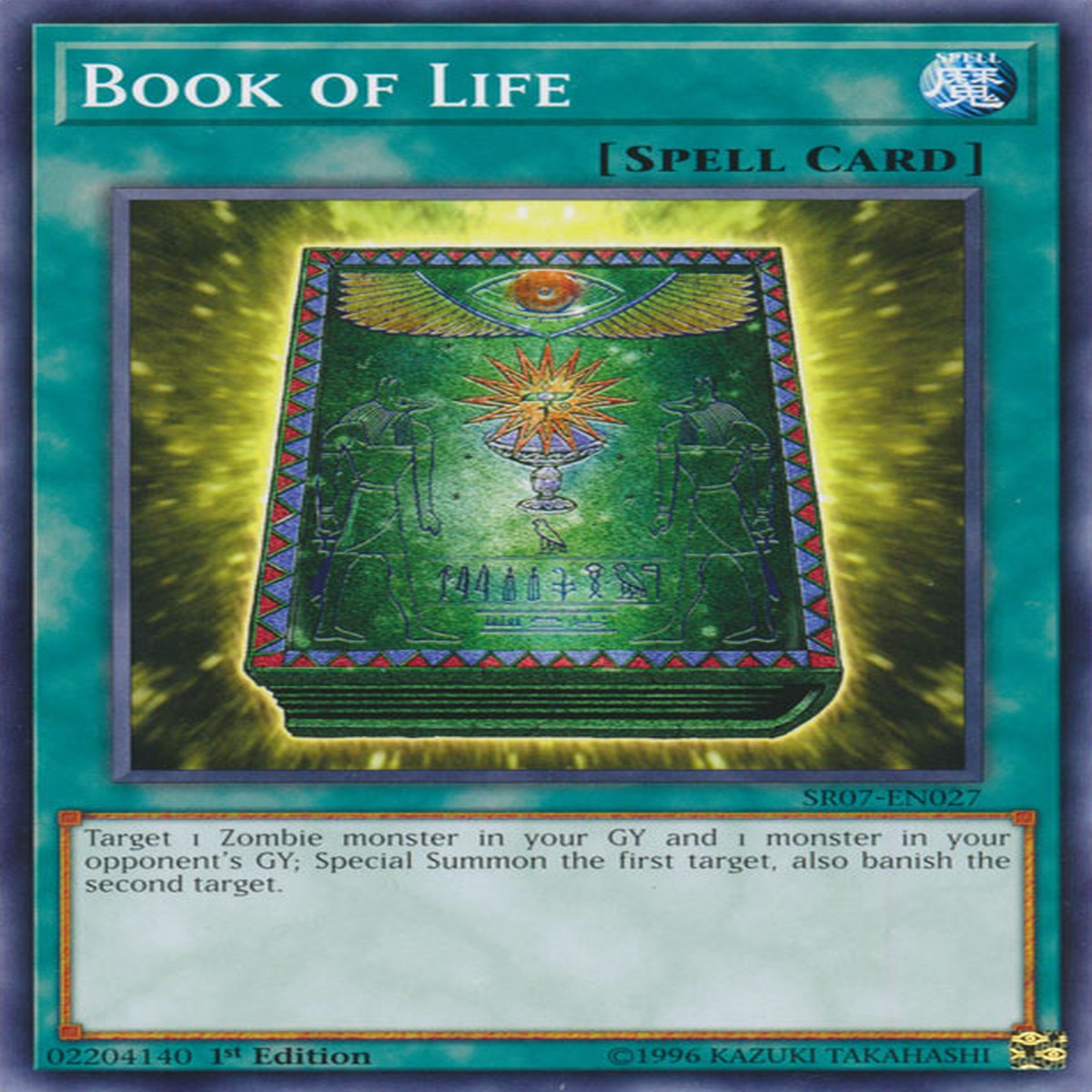 Book of Life [SR07-EN027] Common - NM 1st Edition