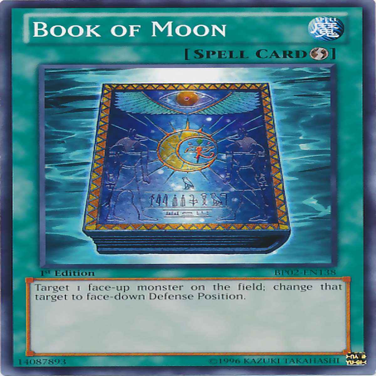 Book of Moon [BP02-EN138] Mosaic Rare - NM Unlimited