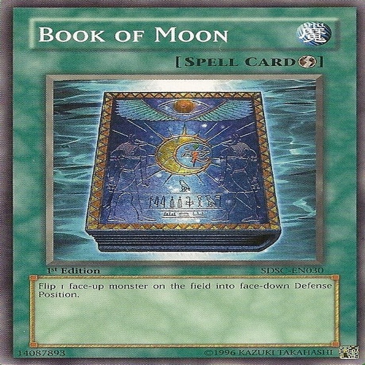 Book of Moon [SDSC-EN030] Common - NM Unlimited