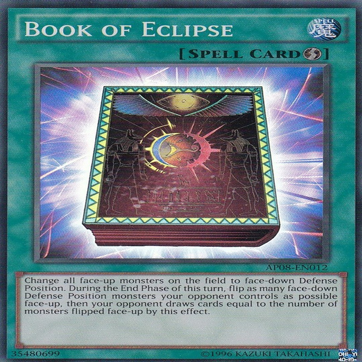 Book of Eclipse [AP08-EN012] Super Rare - NM Unlimited