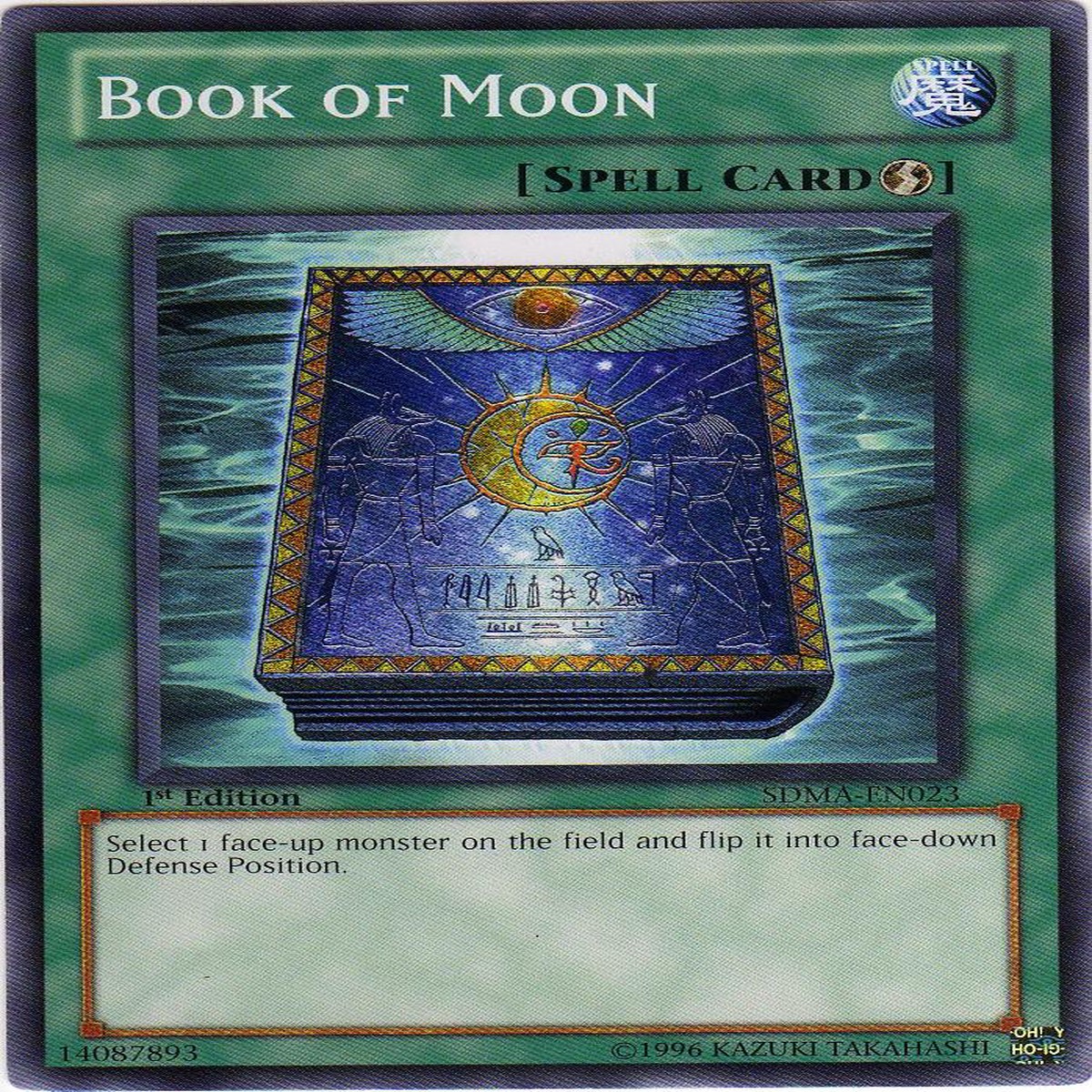 Book of Moon [SDMA-EN023] Common - NM 1st Edition