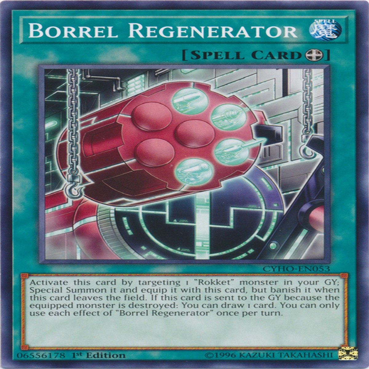 Borrel Regenerator [CYHO-EN053] Common - NM 1st Edition