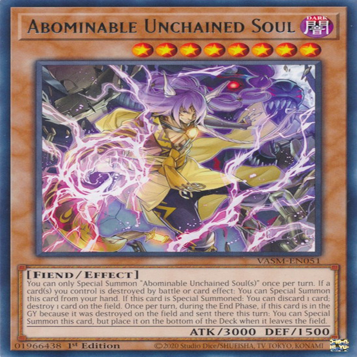 Abominable Unchained Soul [VASM-EN051] Rare - NM 1st Edition