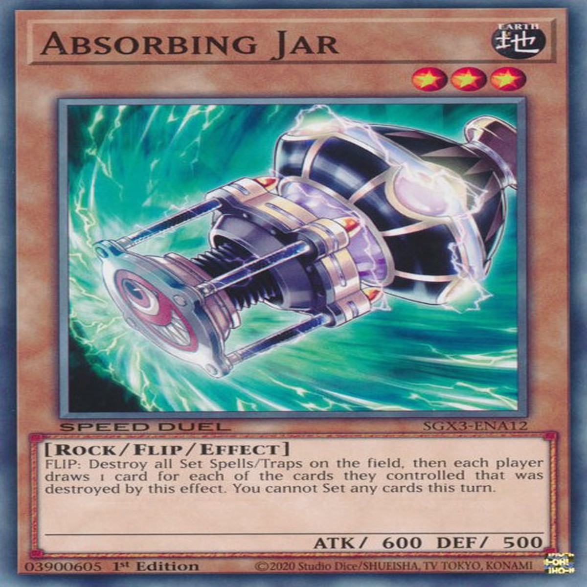 Absorbing Jar [SGX3-ENA12] Common - NM 1st Edition