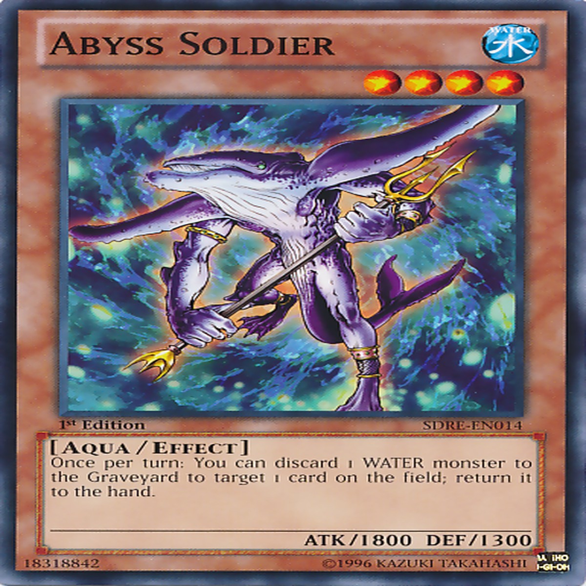 Abyss Soldier [SDRE-EN014] Common - NM 1st Edition
