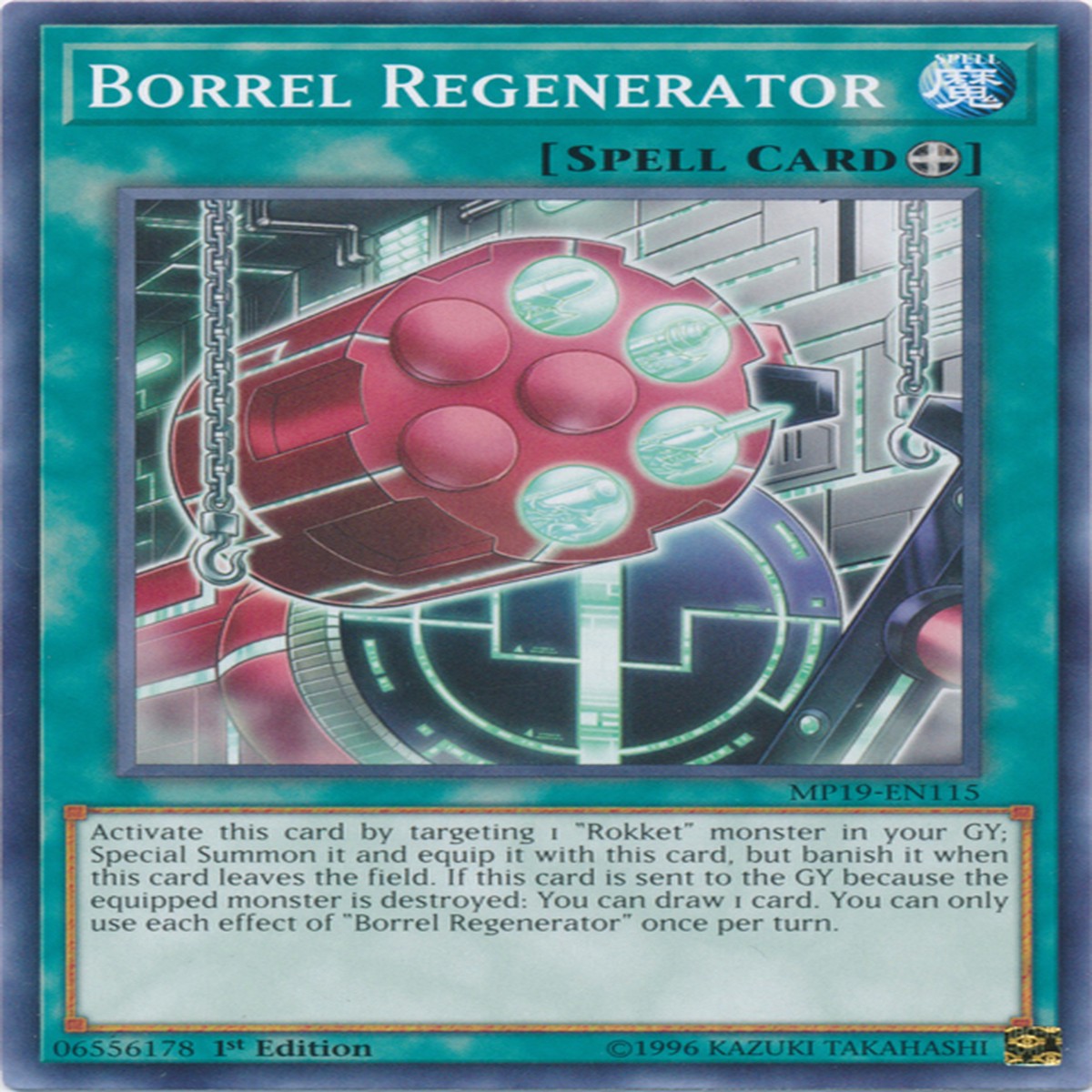 Borrel Regenerator [MP19-EN115] Common - NM 1st Edition