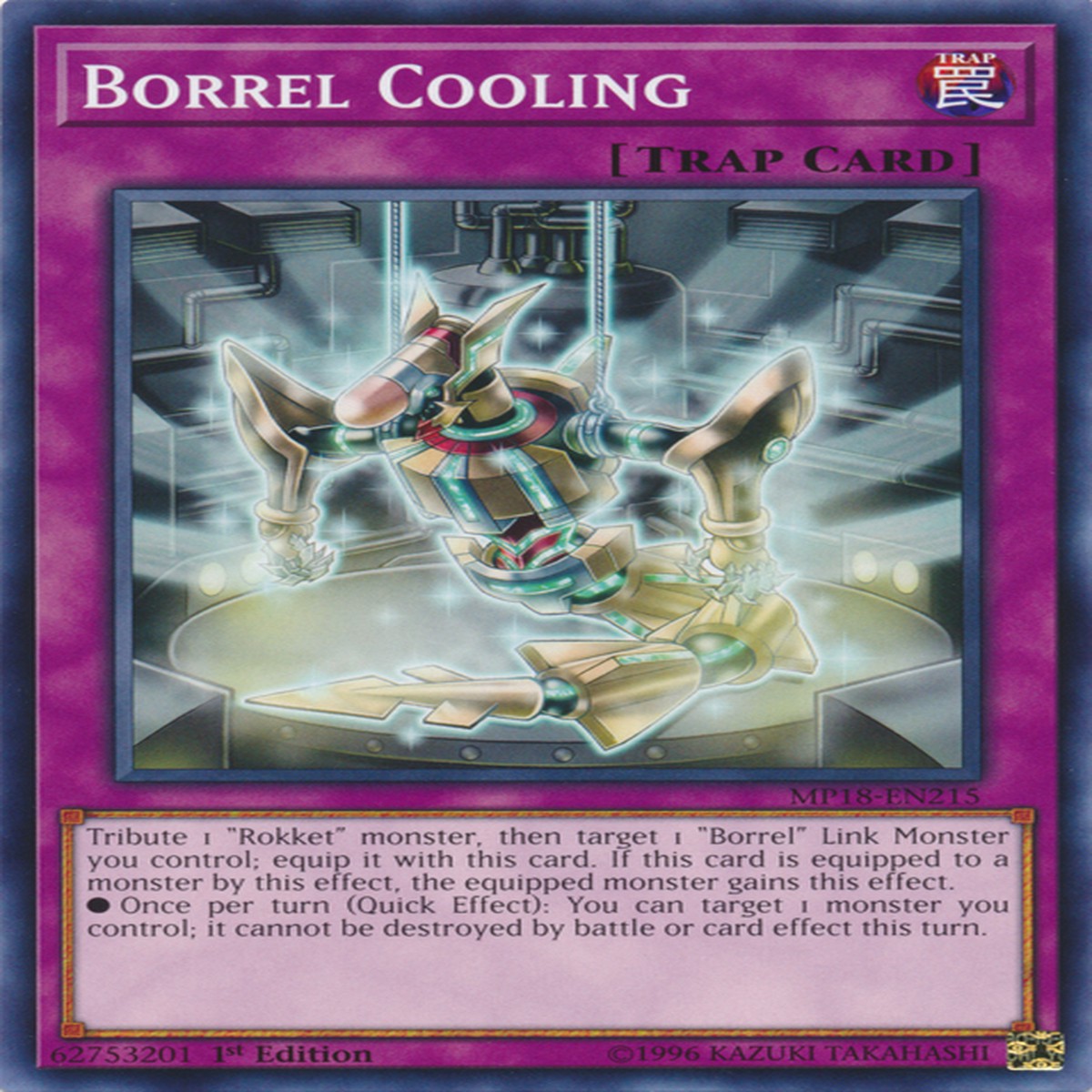 Borrel Cooling [MP18-EN215] Common - NM 1st Edition