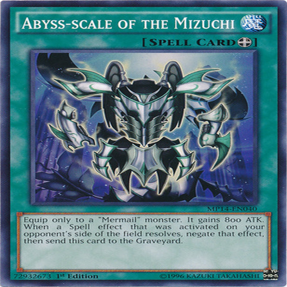 Abyss-scale of the Mizuchi [MP14-EN040] Common - NM 1st Edition