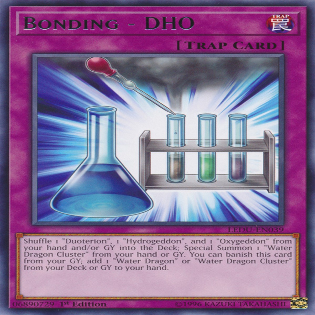 Bonding - DHO [LEDU-EN039] Rare - NM 1st Edition