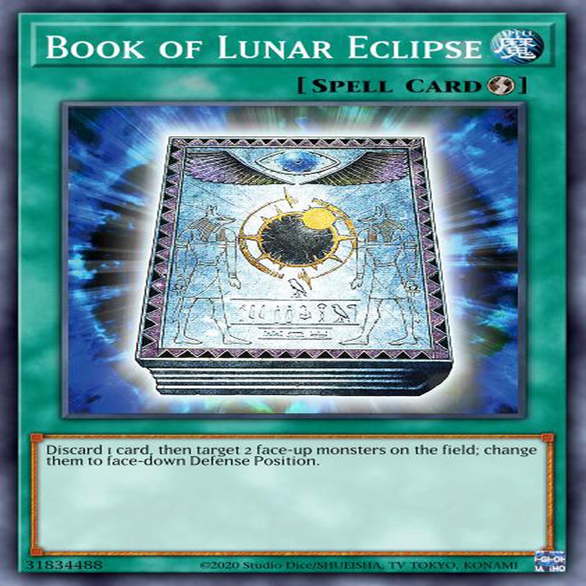 Book of Lunar Eclipse [LIOV-EN064] Starlight Rare - NM 1st Edition