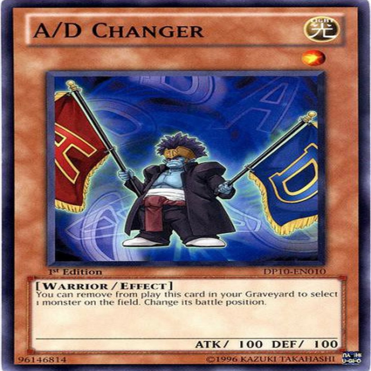 A/D Changer [DP10-EN010] Common - NM Unlimited